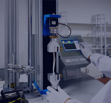 關于廣東海達儀器有限公司介紹