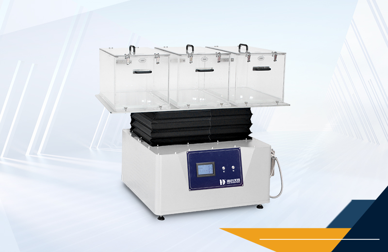 2.HD-D022-可沖散性能試驗(yàn)機(jī)詳情頁(yè)配圖