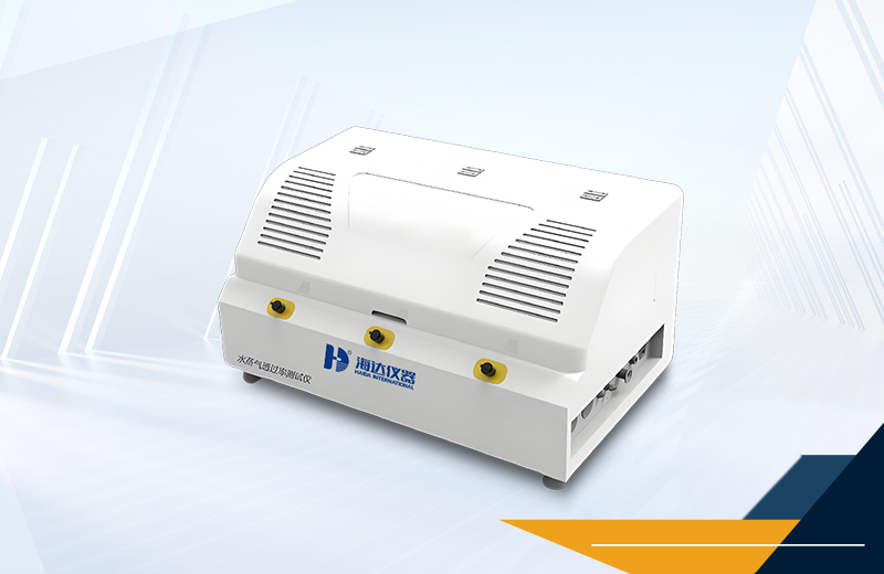 2.HD-5098-水蒸氣透過率詳情頁(yè)配圖