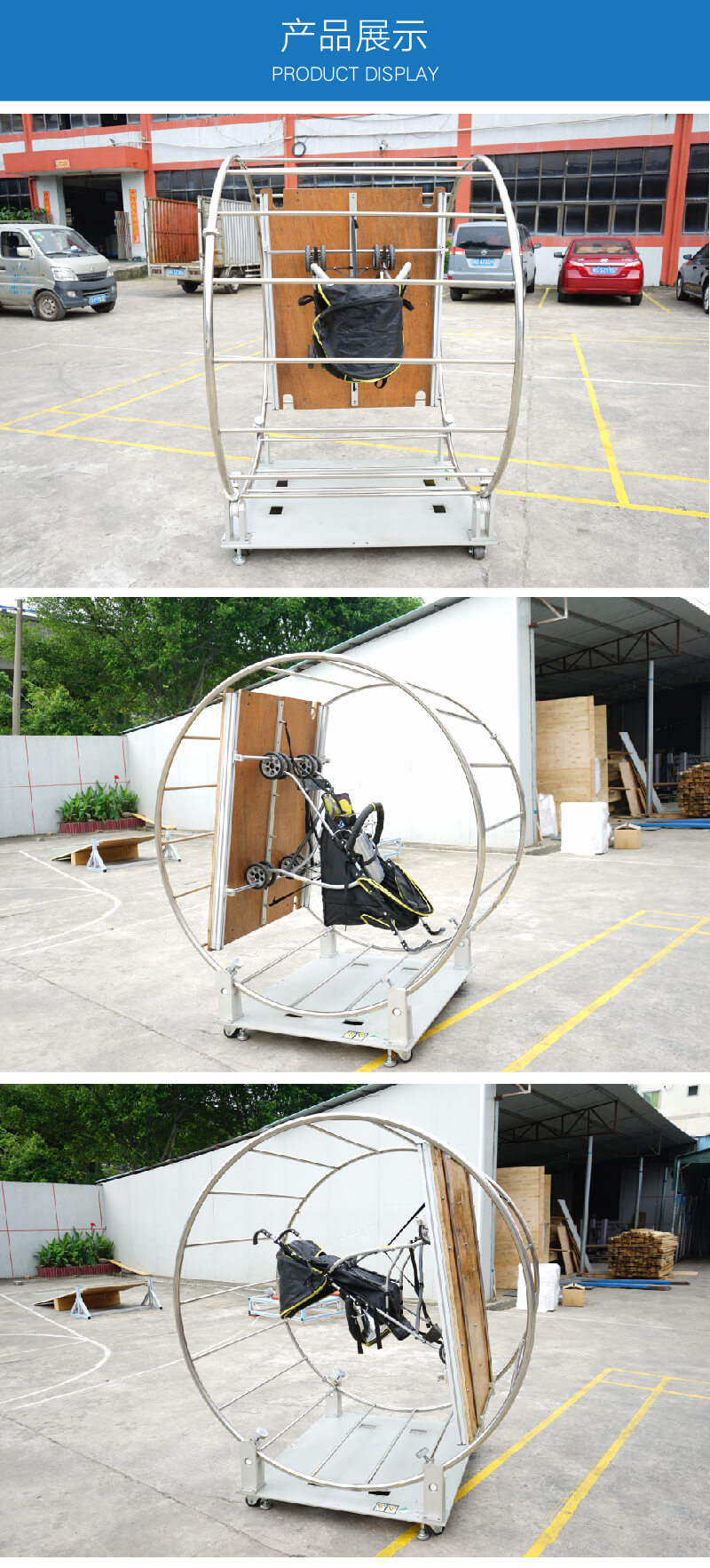 2. HD-J207-嬰童車鎖定強(qiáng)度測試架_04 2. HD-J207-嬰童車鎖定強(qiáng)度測試架_04