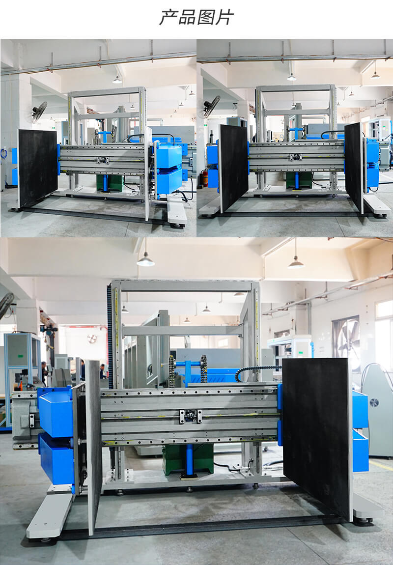 2. HD-A535-模擬夾抱試驗(yàn)儀電腦款詳情頁_04