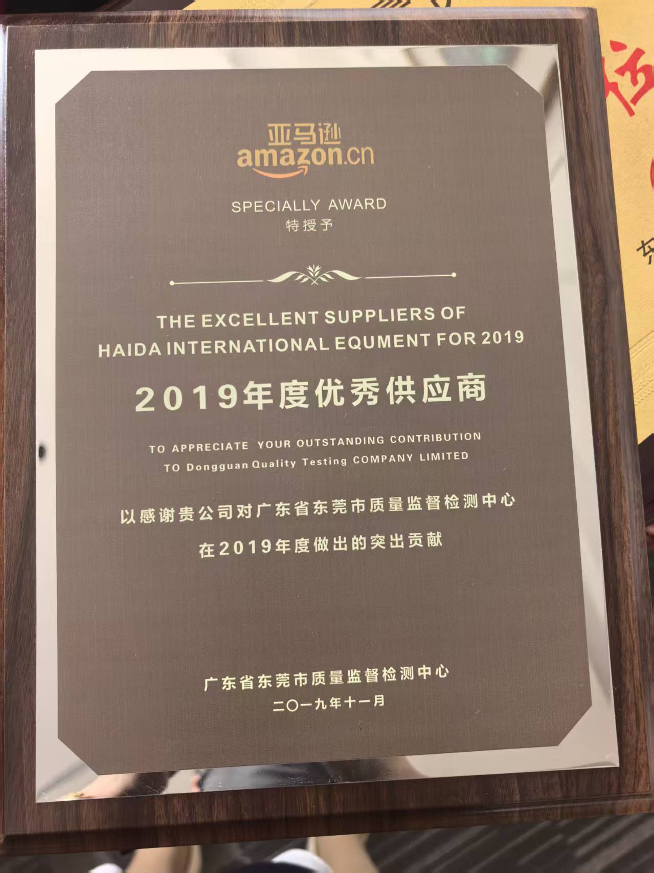 微信圖片_20260121091454_158_422