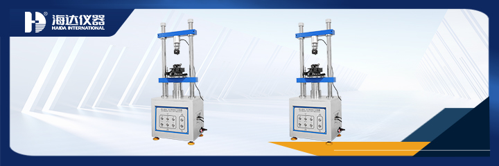 插拔力試驗機-720X240